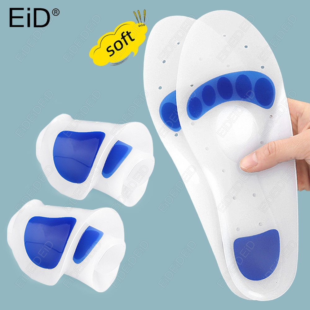 Shoe Polish Cream - EID Orthopedic Silicone Gel Insoles Flat