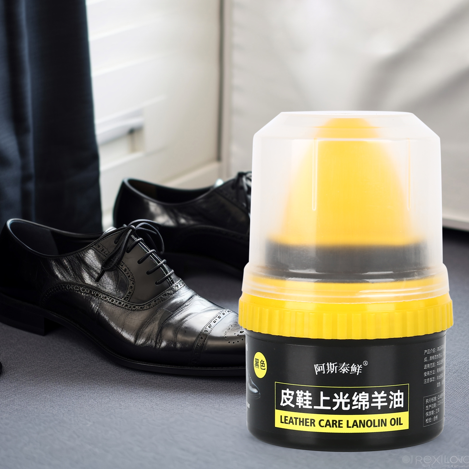 Shoe Polish Cream - Shoe Care Shoe Cream with Brush