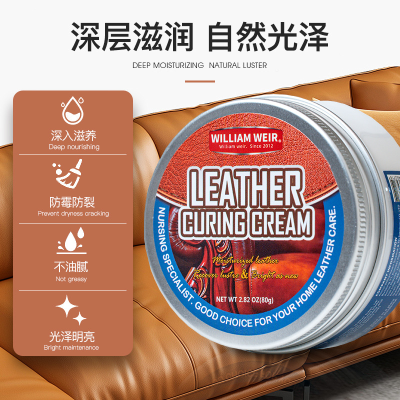 Leather nourishing cream, leat - đánh giá và giá Shoe Polish Cream