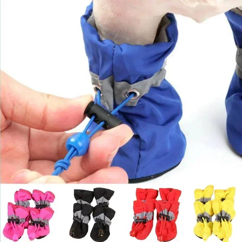 New 4Pcs Dog Shoes Waterproof  - đánh giá và giá Shoe Polish Cream