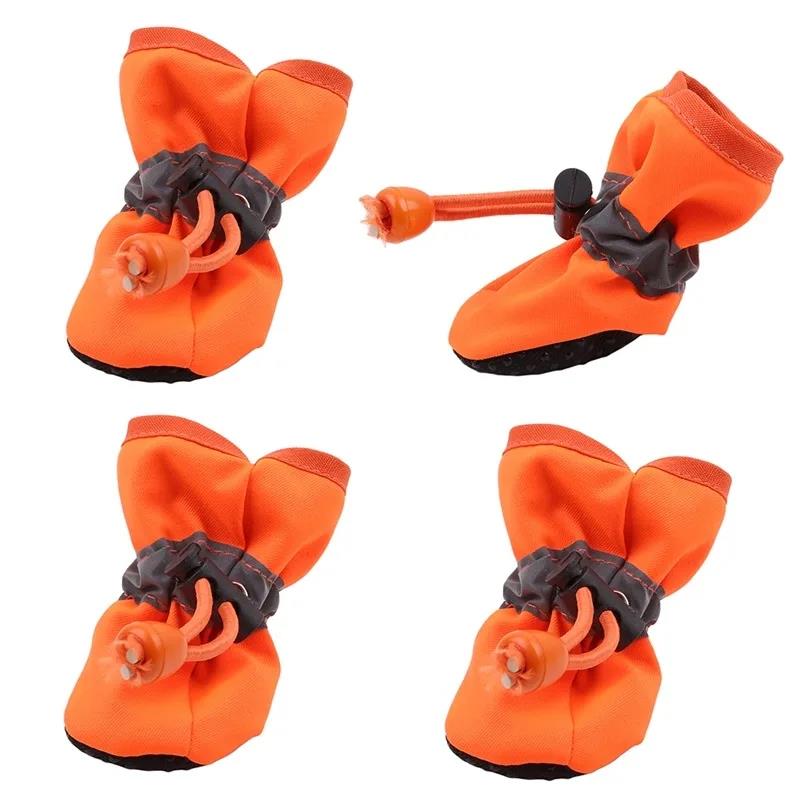 New 4Pcs Dog Shoes Waterproof  - đánh giá và giá Shoe Polish Cream